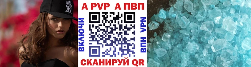 Амфетамин Кукмор
