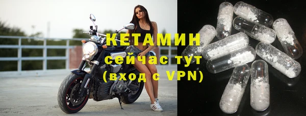 амф Бугульма
