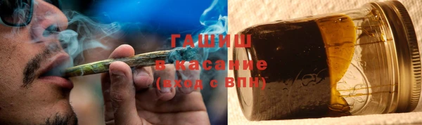 меф VHQ Бронницы