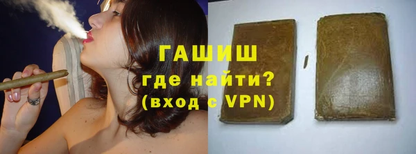 меф Богданович