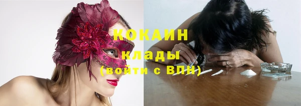 меф Богданович