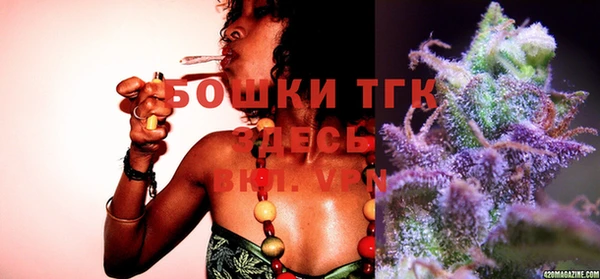 меф VHQ Бронницы