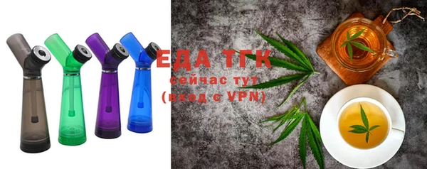 амф Бугульма