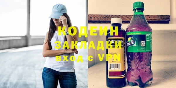амф Бугульма