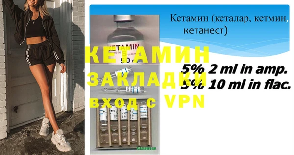 меф Богданович