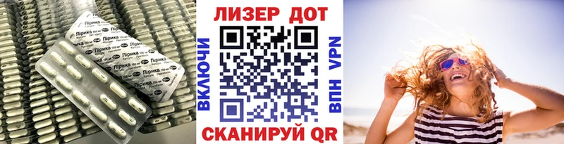 Купить  Кукмор  Лсд 25 экстази ecstasy 